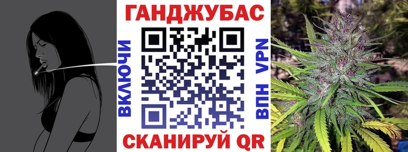 Где можно купить наркотики Татарск Гашиш Кокаин Лсд 25 Меф мяу мяу