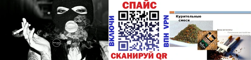 БУТИРАТ 1.4BDO KRAKEN рабочий сайт Татарск