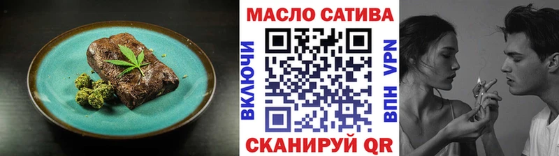 MEGA   мориарти Telegram  Cannafood марихуана  Татарск 