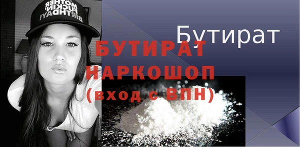 хмурый Алексин