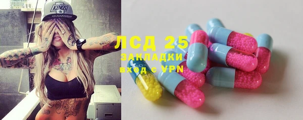 дистиллят марихуана Алзамай
