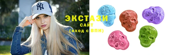 дистиллят марихуана Алзамай