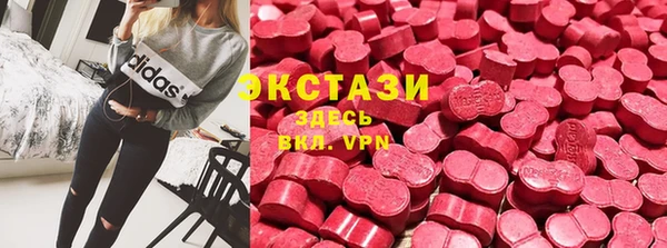 трава Алексеевка