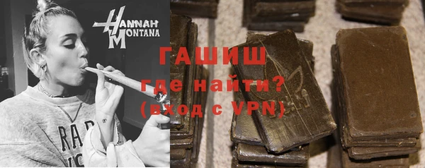 дистиллят марихуана Алзамай