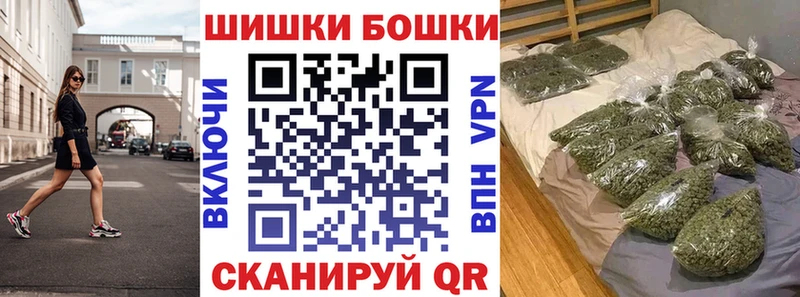 ОМГ ОМГ вход  Татарск  Каннабис Ganja 